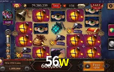 APP oficial da 56w para mobile